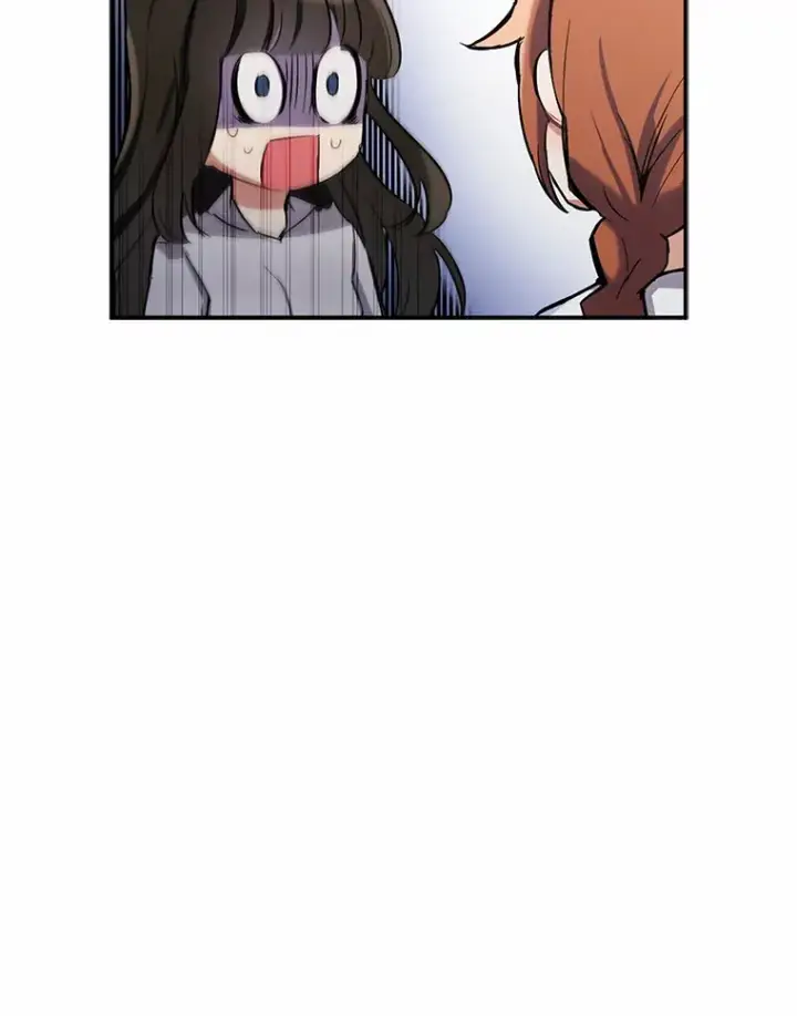 漫画《被发现就完蛋了！》1.误食精华第131张图