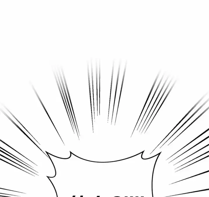 漫画《被发现就完蛋了！》1.误食精华第132张图