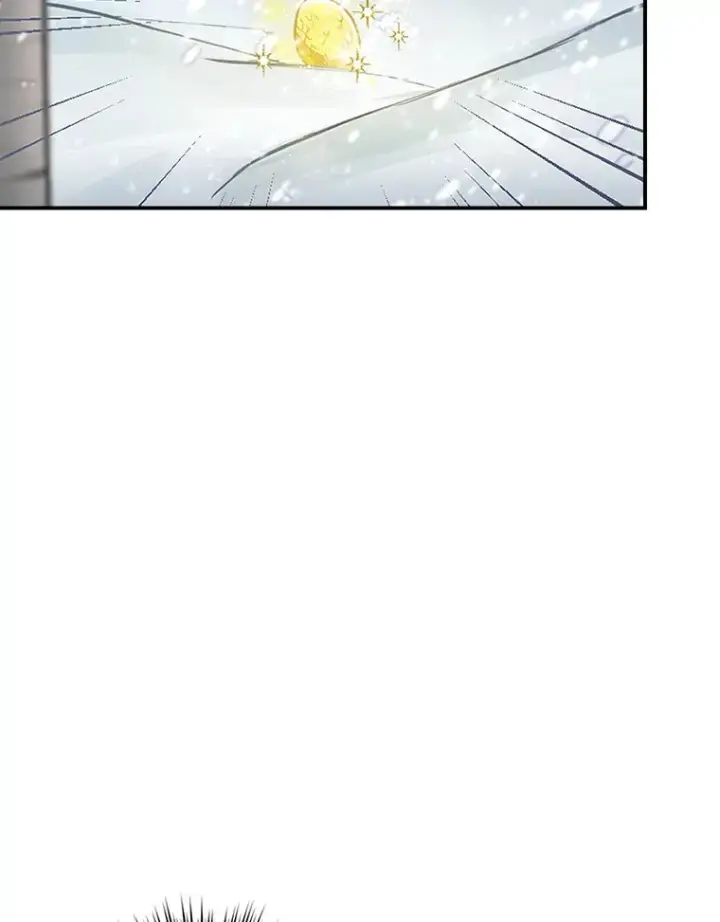 漫画《被发现就完蛋了！》1.误食精华第39张图
