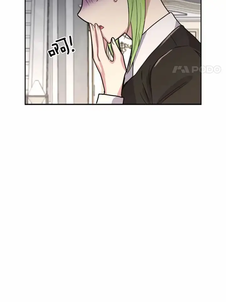 漫画《被发现就完蛋了！》2.10年后第63张图
