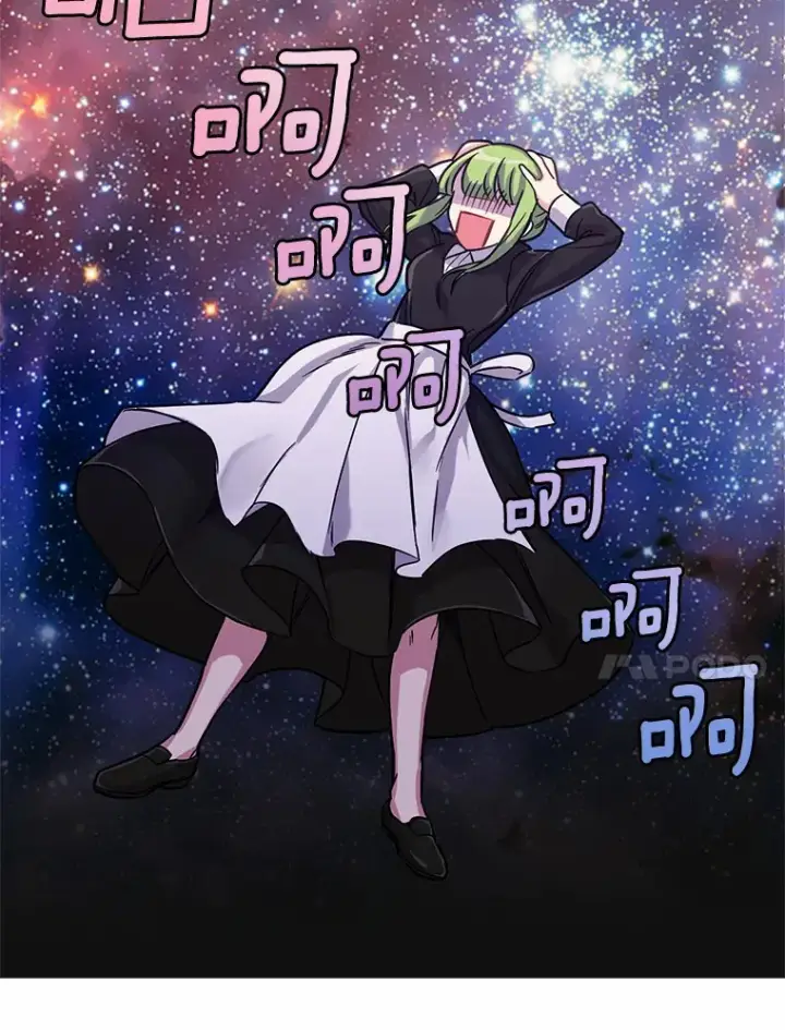 漫画《被发现就完蛋了！》3.我喜欢上您了第79张图