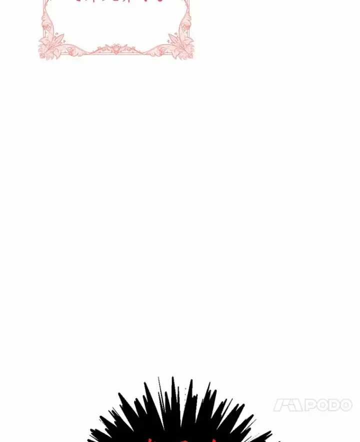 漫画《被发现就完蛋了！》4.服侍沐浴第53张图