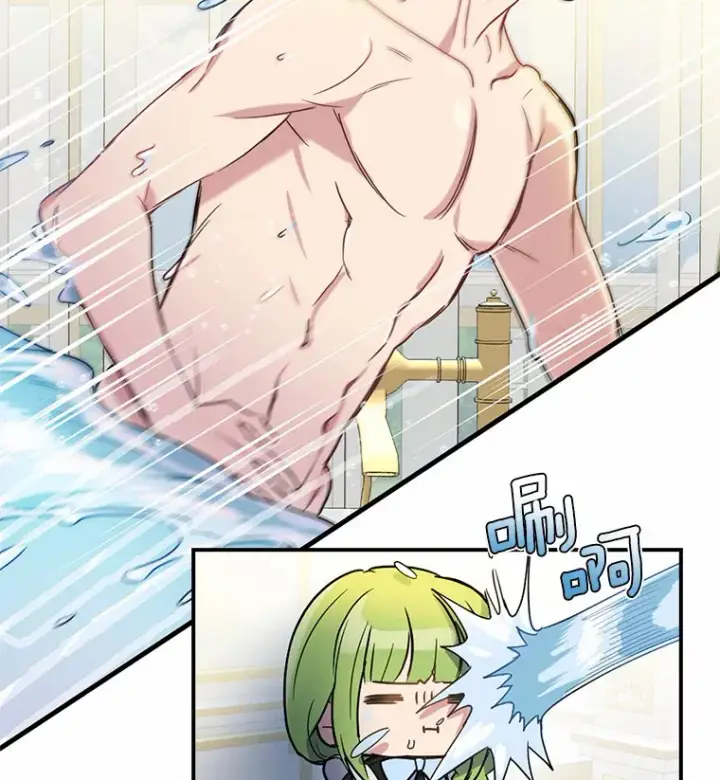 漫画《被发现就完蛋了！》5.再来一会？第69张图