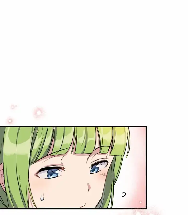 漫画《被发现就完蛋了！》5.再来一会？第87张图