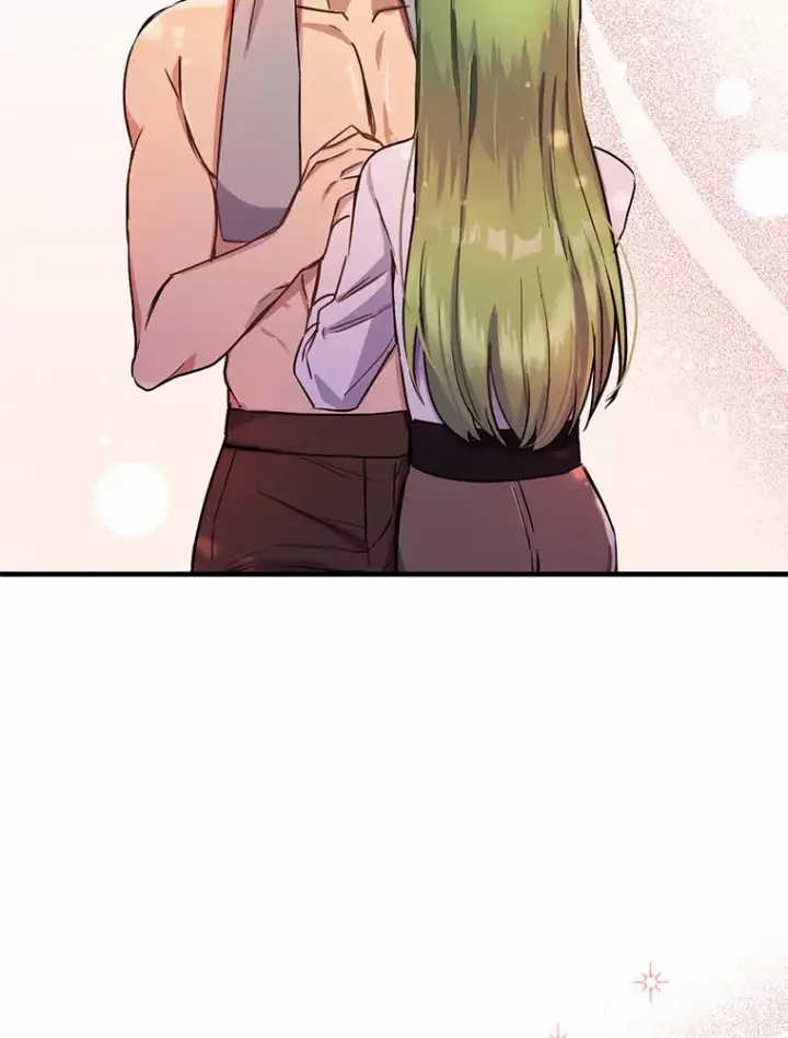 漫画《被发现就完蛋了！》6.按摩服务第70张图