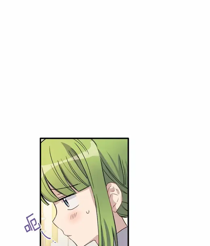 漫画《被发现就完蛋了！》7.共度一夜第17张图