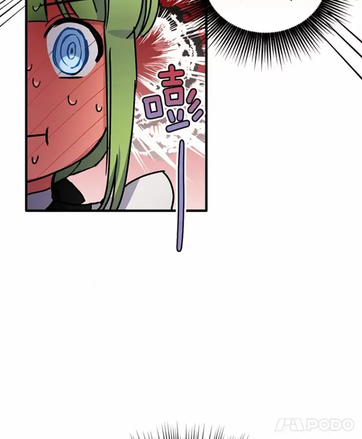 漫画《被发现就完蛋了！》7.共度一夜第29张图