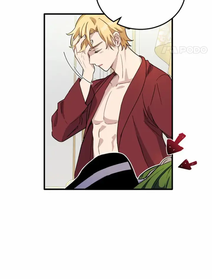 漫画《被发现就完蛋了！》7.共度一夜第87张图