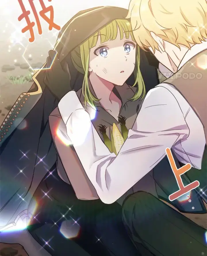 漫画《被发现就完蛋了！》8.心疼她第77张图