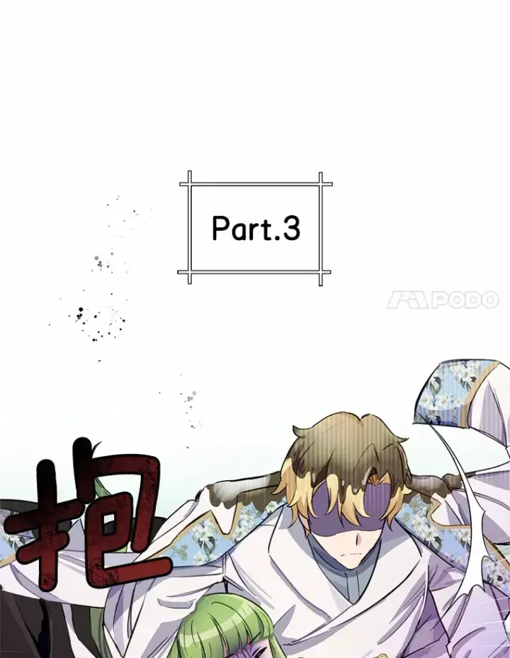 漫画《被发现就完蛋了！》10.平息怒火计划第54张图