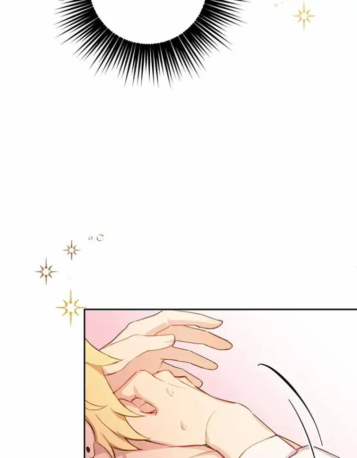 漫画《被发现就完蛋了！》11.不喜欢就推开第84张图