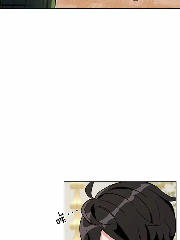 漫画《被发现就完蛋了！》12.要弄死我？第8张图