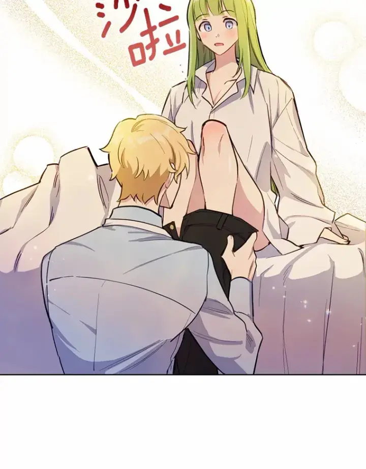漫画《被发现就完蛋了！》12.要弄死我？第99张图