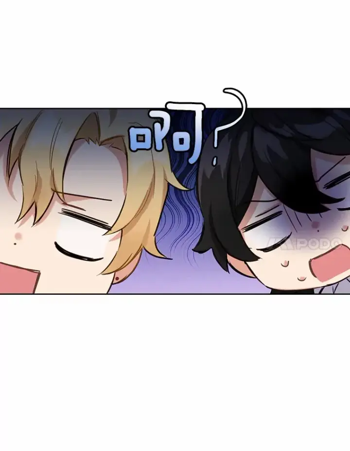 漫画《被发现就完蛋了！》13.幸运之信第14张图