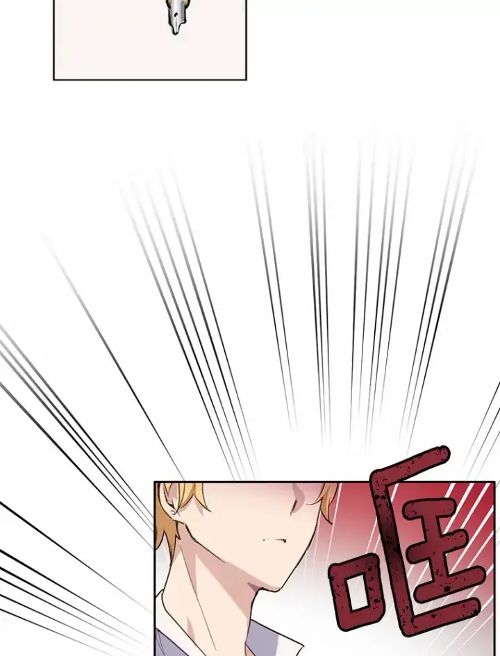 漫画《被发现就完蛋了！》13.幸运之信第32张图