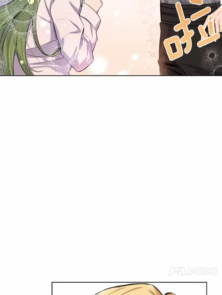 漫画《被发现就完蛋了！》13.幸运之信第60张图