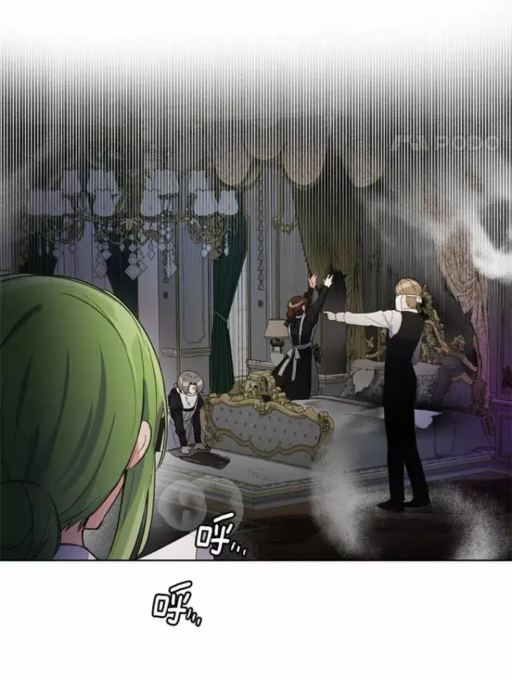 漫画《被发现就完蛋了！》14.新家第55张图