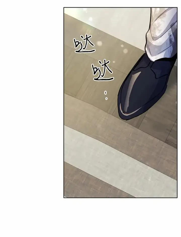 漫画《被发现就完蛋了！》15.霉运缠身第70张图
