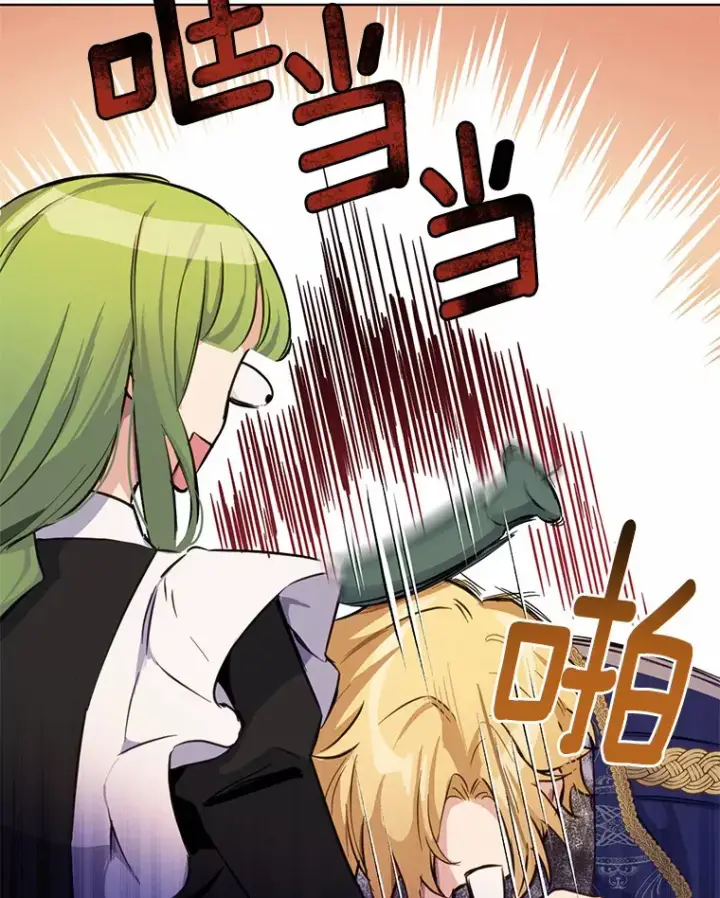漫画《被发现就完蛋了！》15.霉运缠身第87张图