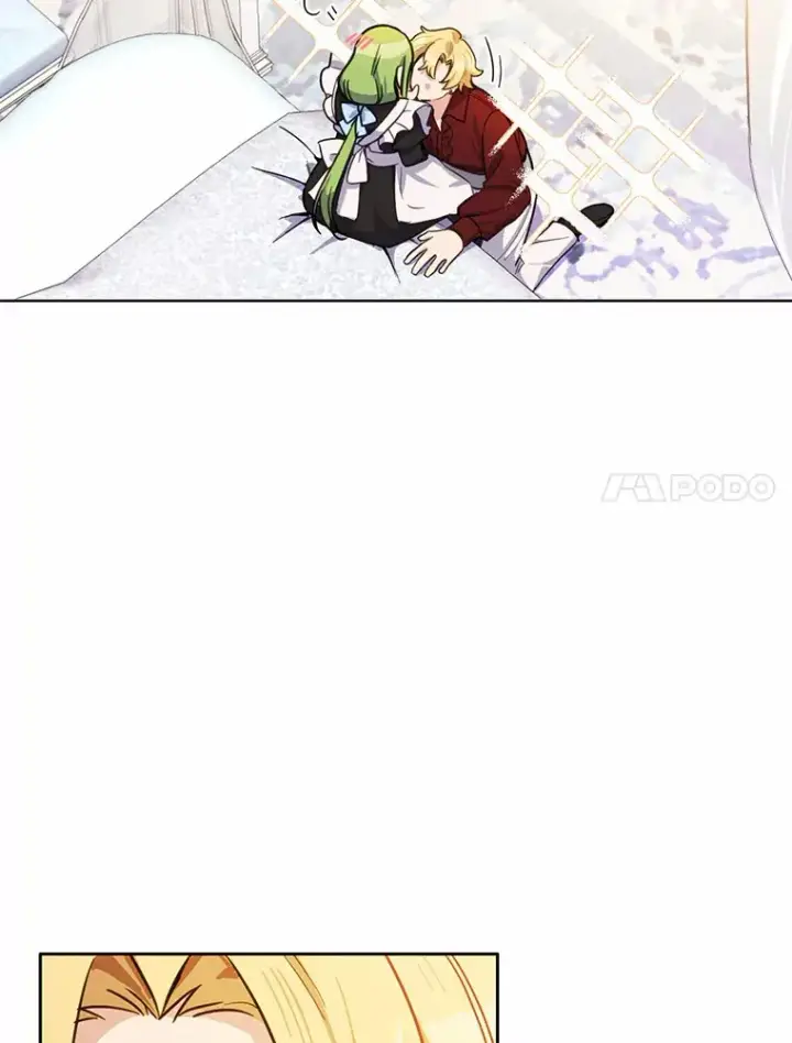 漫画《被发现就完蛋了！》16.你的名字第77张图