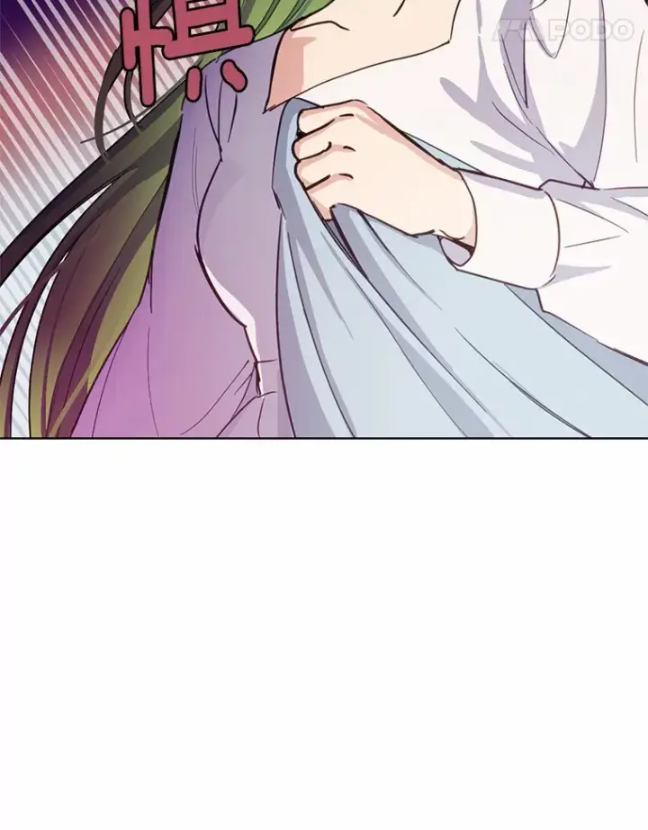 漫画《被发现就完蛋了！》17.我好怕第84张图