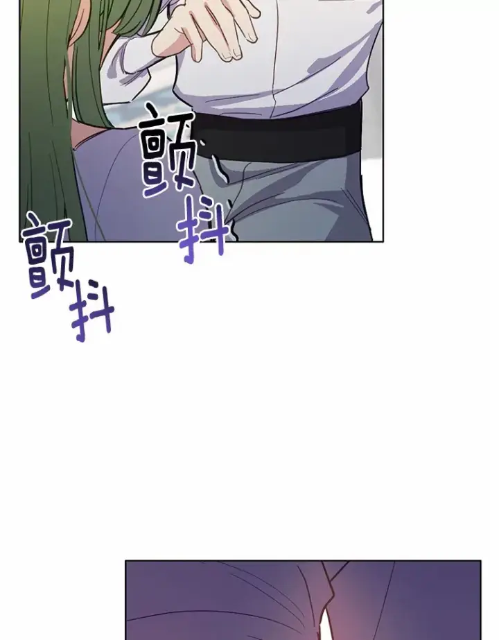 漫画《被发现就完蛋了！》17.我好怕第86张图