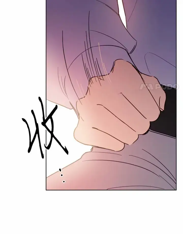 漫画《被发现就完蛋了！》17.我好怕第87张图