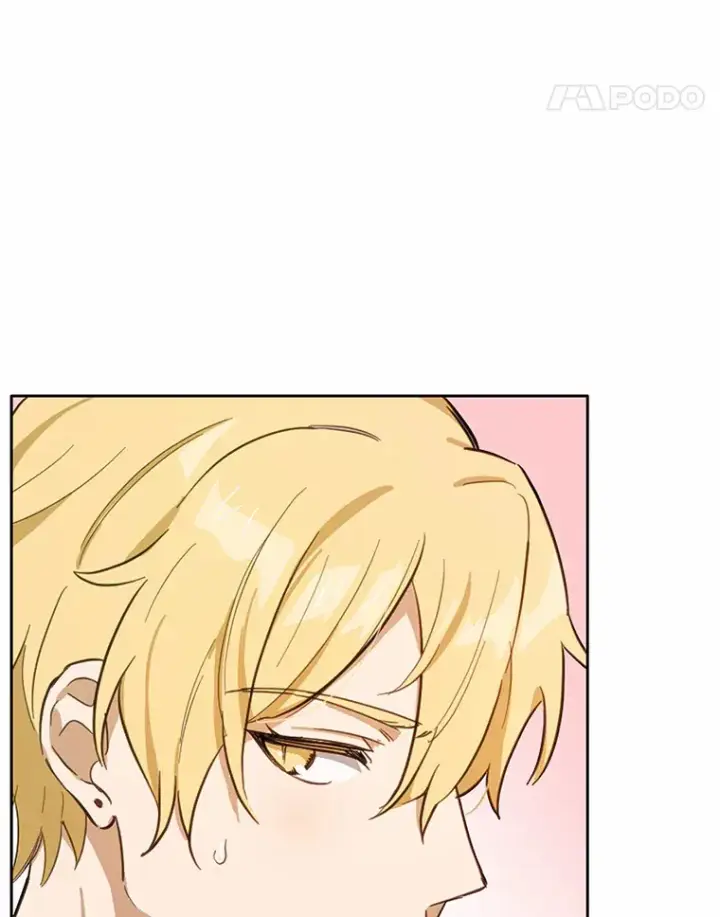 漫画《被发现就完蛋了！》18.对不起第105张图