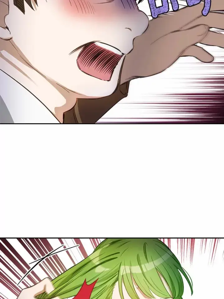漫画《被发现就完蛋了！》19.他是皇族？第45张图