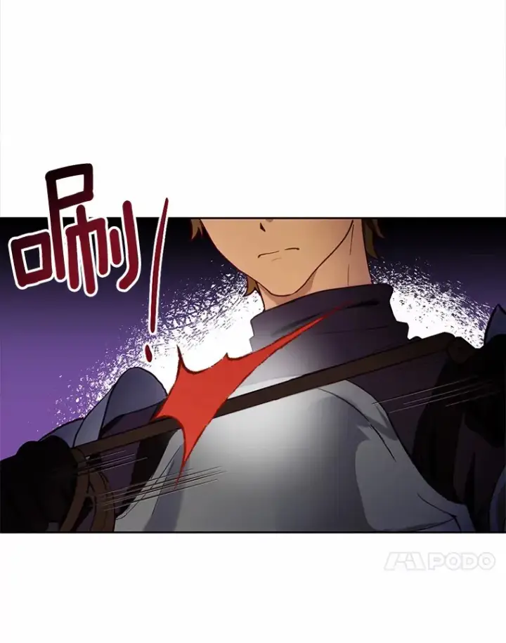 漫画《被发现就完蛋了！》20.我们没有第20张图
