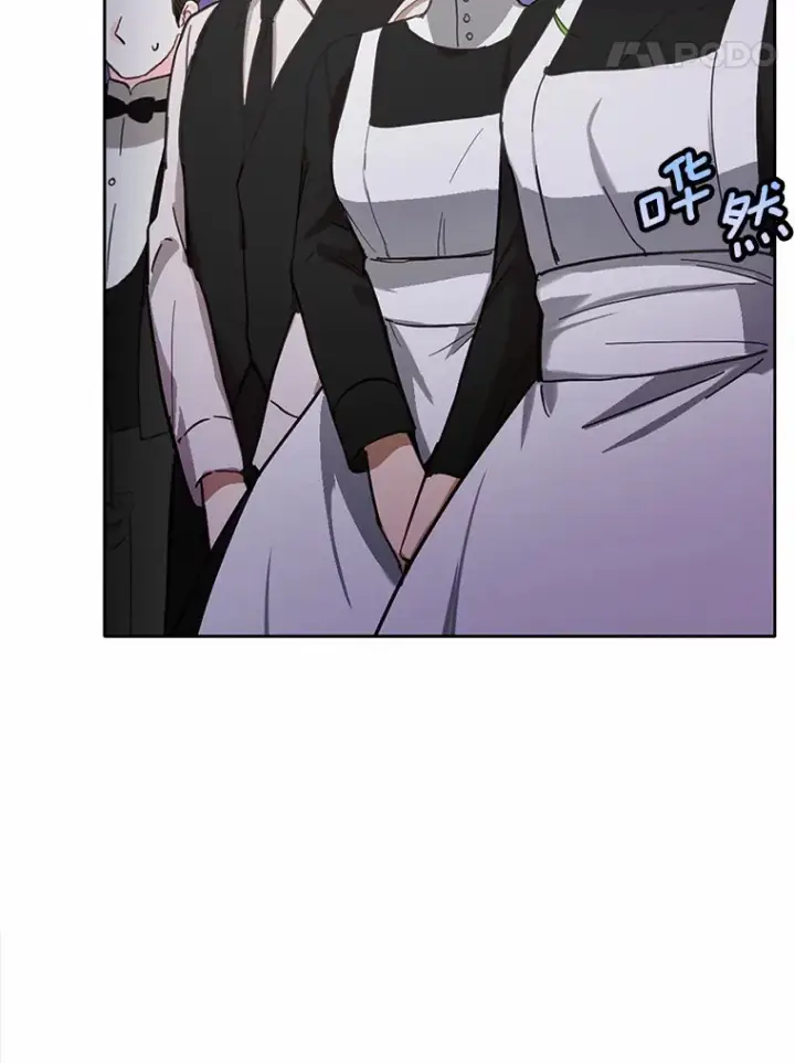 漫画《被发现就完蛋了！》21.我不想您误会第107张图