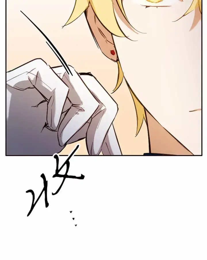 漫画《被发现就完蛋了！》21.我不想您误会第119张图