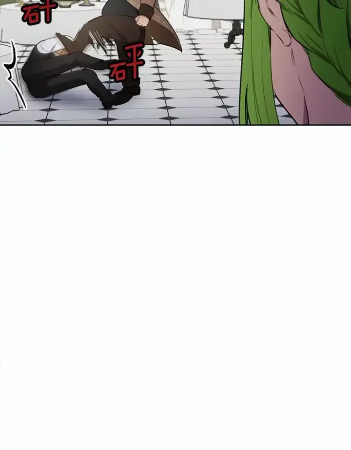 漫画《被发现就完蛋了！》21.我不想您误会第124张图