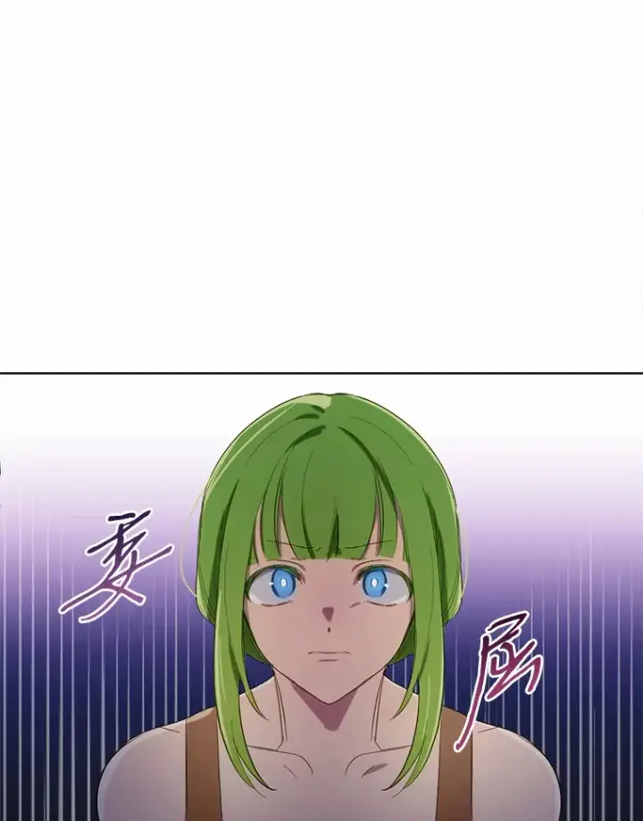 漫画《被发现就完蛋了！》21.我不想您误会第23张图