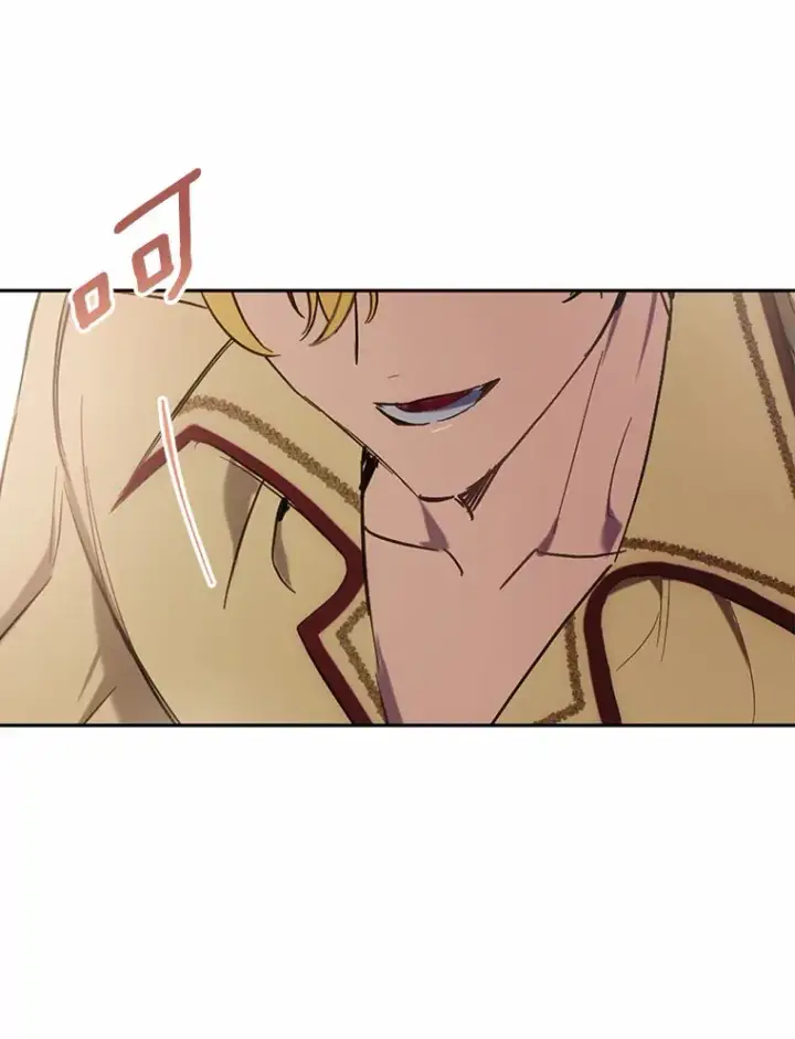 漫画《被发现就完蛋了！》21.我不想您误会第33张图