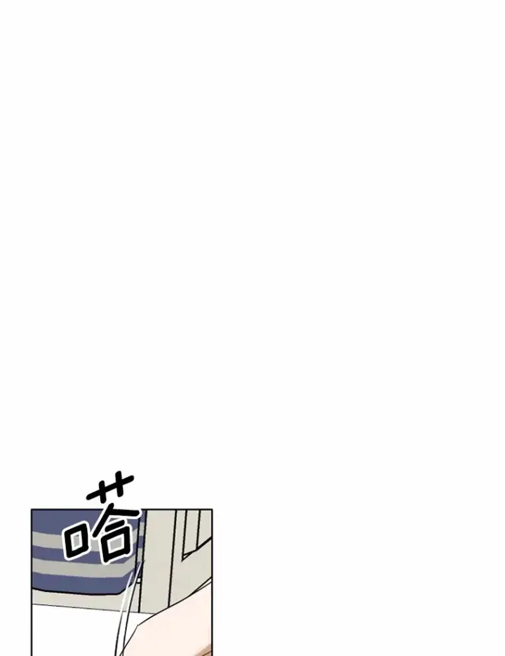 漫画《被发现就完蛋了！》21.我不想您误会第57张图