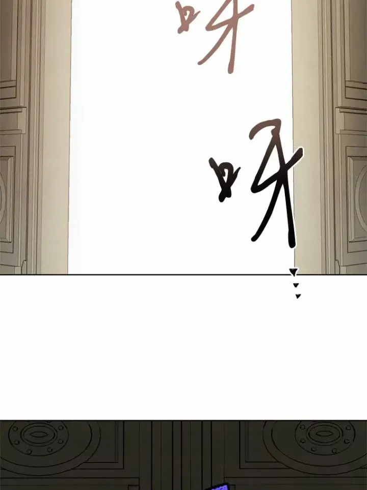 漫画《被发现就完蛋了！》22.他想做什么？第39张图