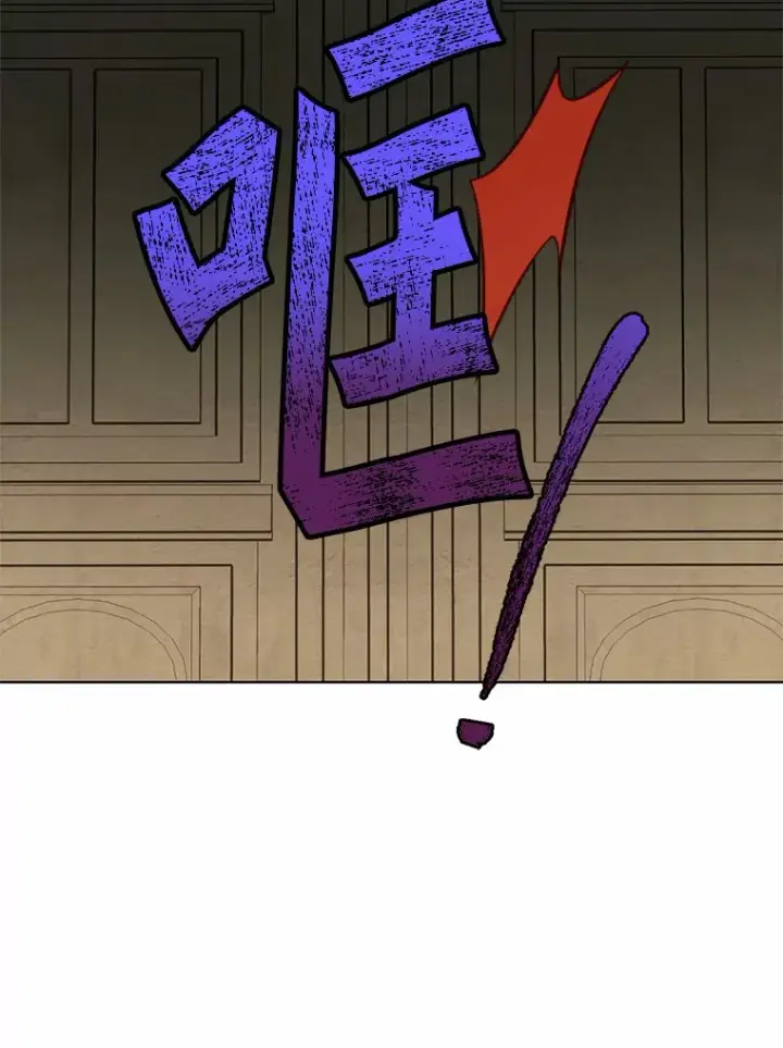 漫画《被发现就完蛋了！》22.他想做什么？第40张图