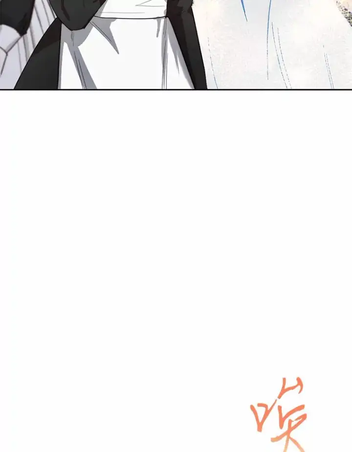 漫画《被发现就完蛋了！》22.他想做什么？第88张图