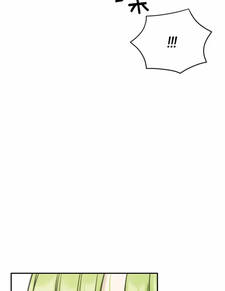 漫画《被发现就完蛋了！》23.你太明显了第32张图