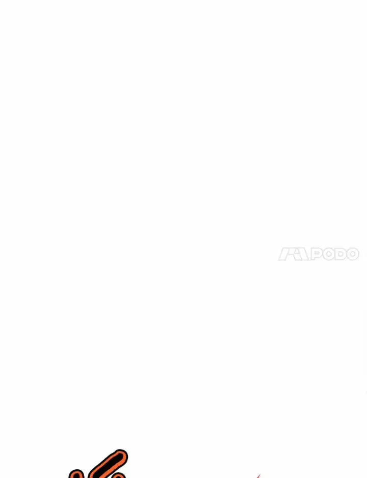 漫画《被发现就完蛋了！》23.你太明显了第7张图