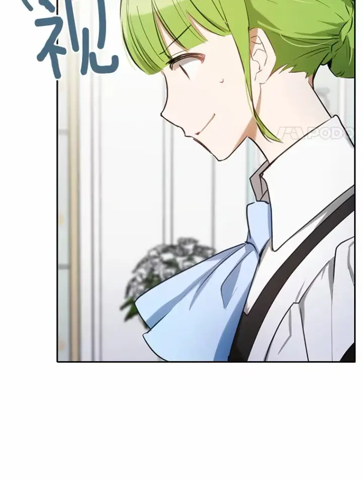 漫画《被发现就完蛋了！》23.你太明显了第84张图