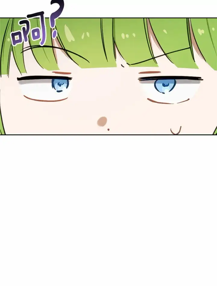 漫画《被发现就完蛋了！》23.你太明显了第95张图