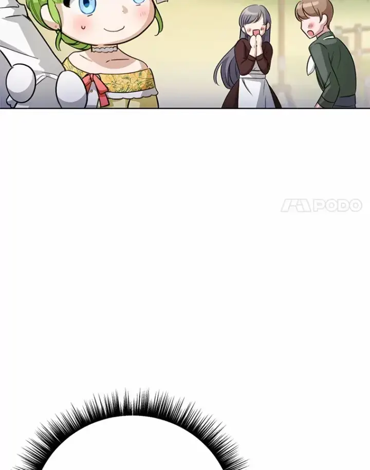 漫画《被发现就完蛋了！》25.我也是第一次第107张图