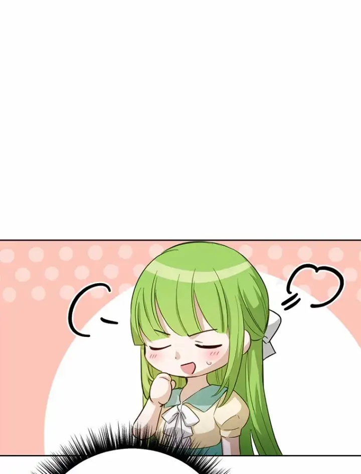 漫画《被发现就完蛋了！》25.我也是第一次第42张图