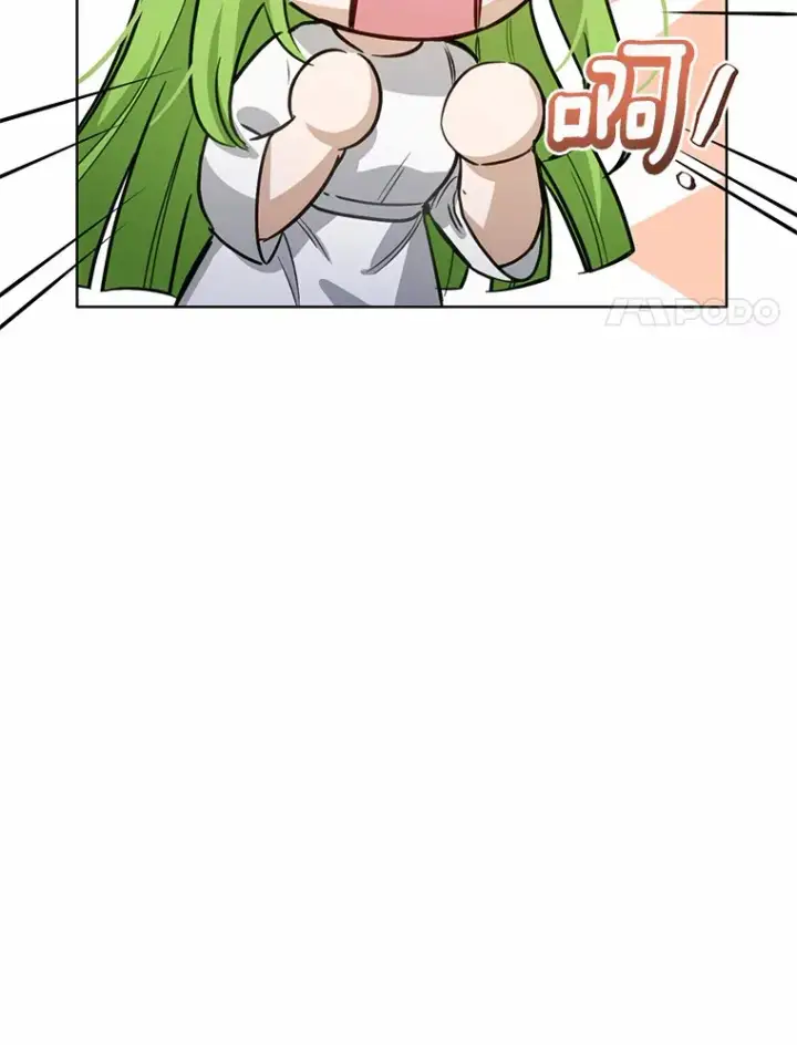 漫画《被发现就完蛋了！》25.我也是第一次第8张图
