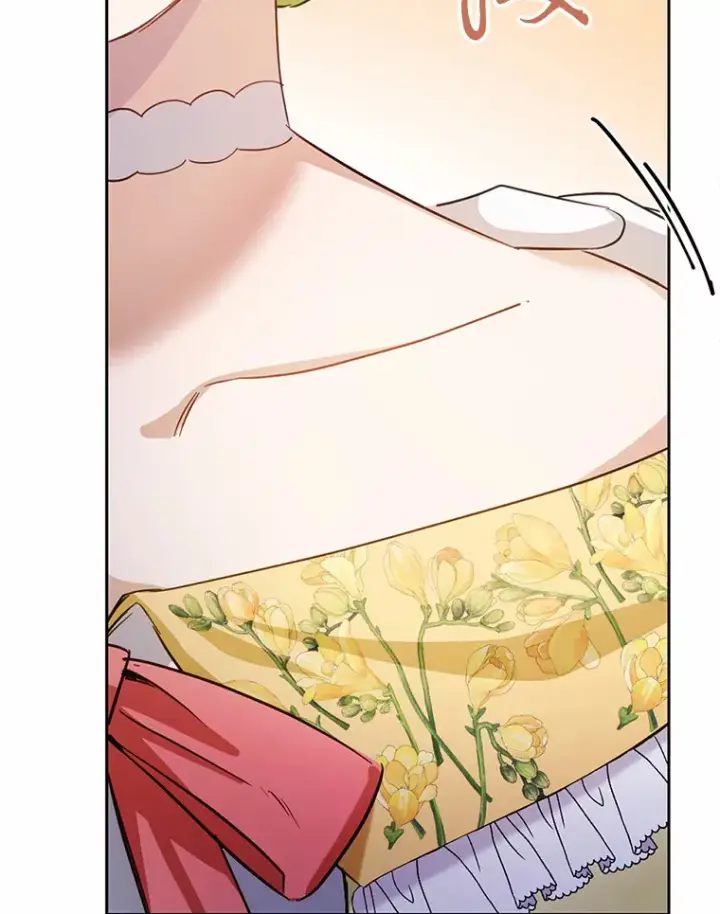 漫画《被发现就完蛋了！》25.我也是第一次第81张图