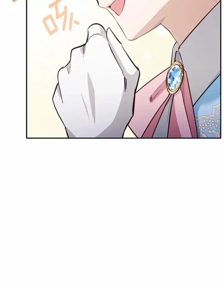 漫画《被发现就完蛋了！》25.我也是第一次第91张图