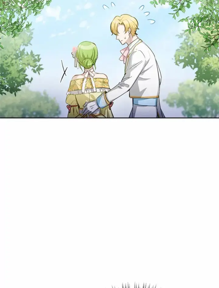 漫画《被发现就完蛋了！》26.我送你第32张图