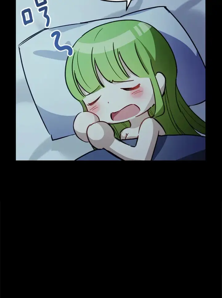 漫画《被发现就完蛋了！》27.不要走第71张图